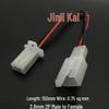 Electric Vehicle Handlebar Controller Connector: 2/3/4 Wire 2.8 Model Male/Female Plug