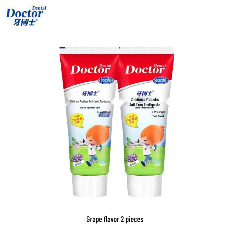 Dr. Dental Kids Probiotic Anti-Cavity Liquid Toothpaste