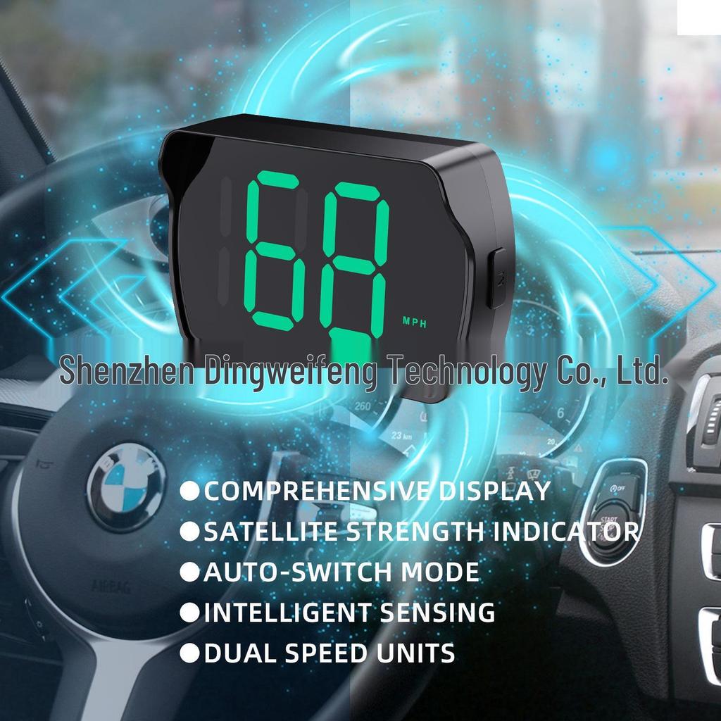 Universal Car HUD GPS Speedometer - New Cross-Border Exclusive