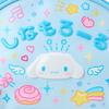 Sanrio pouch School Cinnamoroll 832685 (Sanrio Collection)