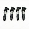 Motorcycle Ignition Coil 129700-5330 For Suzuki GSX-R600 GSXS750 GSX1250F GSX-R1000 GSX-S1000 GSF650 GSR750 2010-15 Accessories
