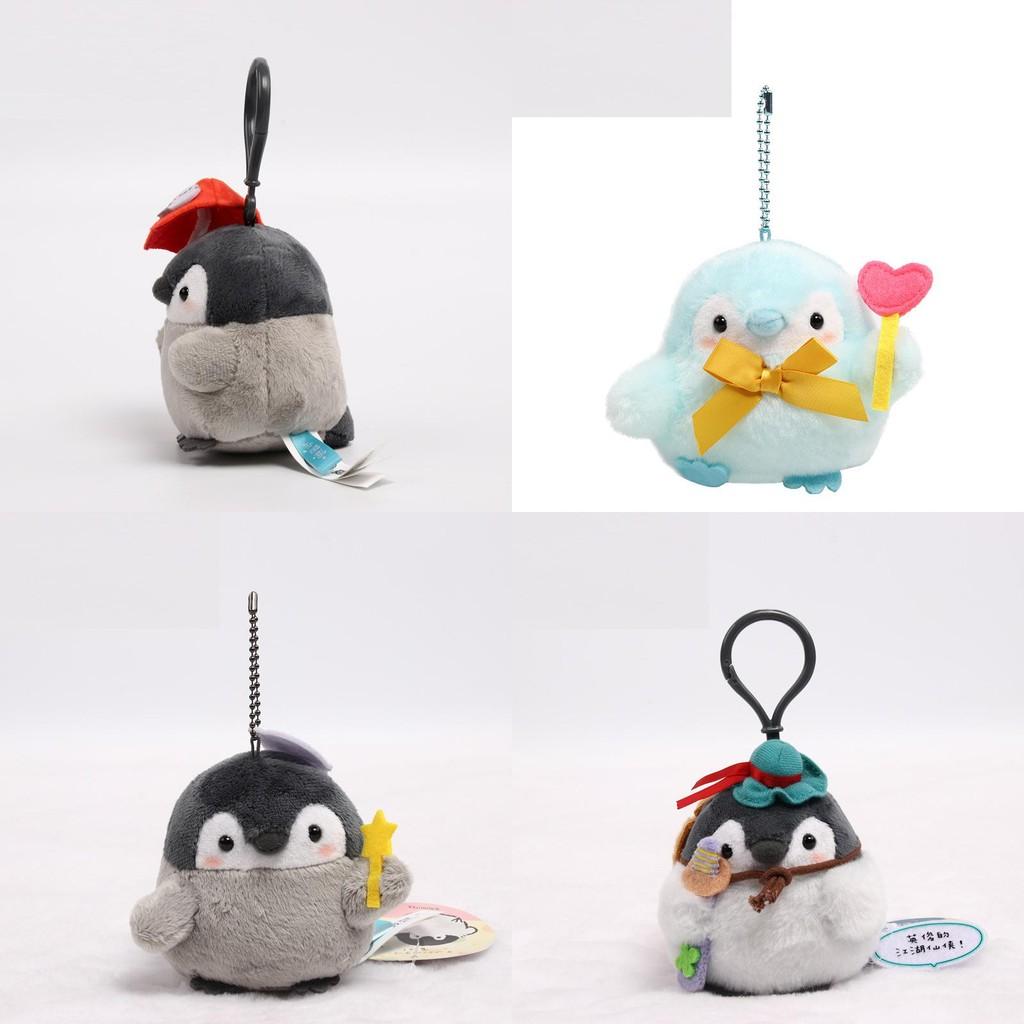 Cheerful Positive Energy Penguin Plush Keychain Cute Accessory For Bags And Backpacks
