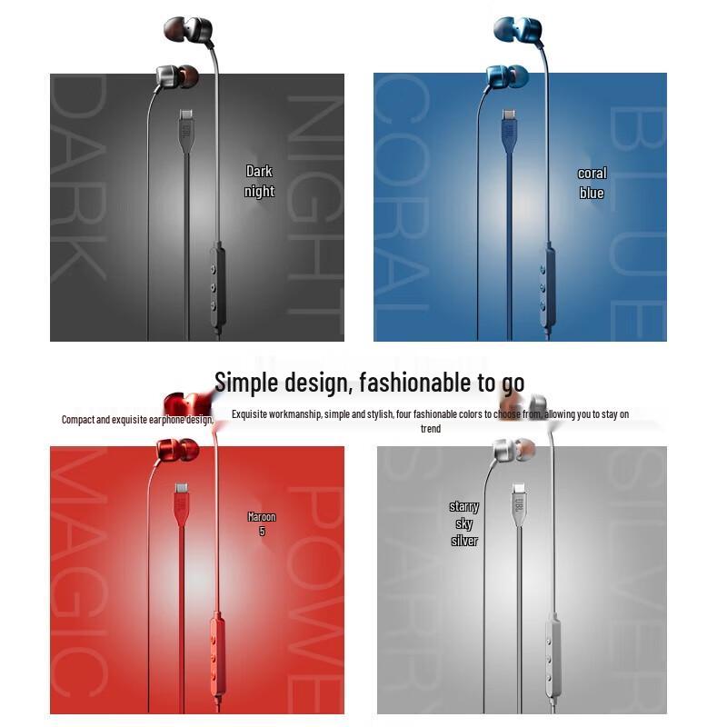 JBL TUNE310C Wired Type-C Earphones