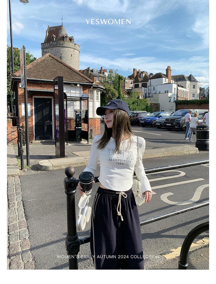 Women's Retro Color-Block Striped Wide-Leg Pants - Spring/Autumn Casual Loose Slimming Straight-Leg Long Sports Pants