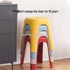 Nordic Stackable Non-slip Plastic Stool for Living Room and Dining Table