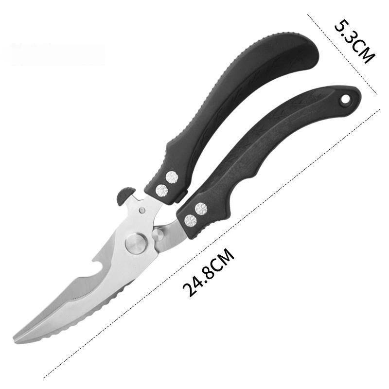 1Pcs Stainless Steel Household Food Scissors Kitchen Chicken Bone Scissors Cut Fish Chicken Duck Poultry Cutter Knife