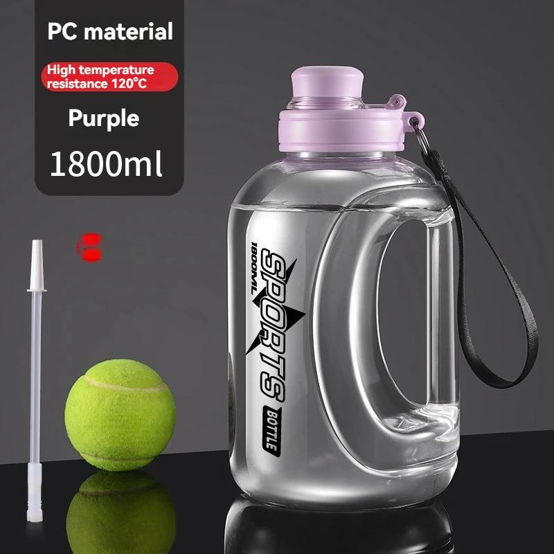 

1.8l/2.8l спортивная бутылка для воды для спортзала, велоспорта, походов, чашка, портативная большая емкость, бутылка для воды для фитнеса, кемпинга, мужской чайник для воды