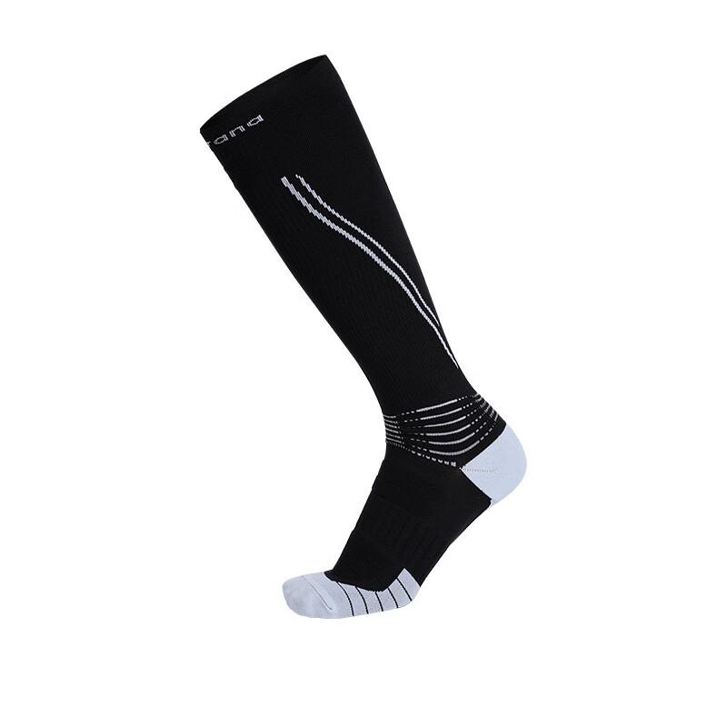 Lamiu Marathon Running Socks