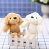 Plush Cute Cute Sling Dog Toy Doll Pendant Doll Children's Day Gift