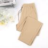 Women's High Rise Wide Leg Pants Straight Leg Cargo Pants Thin Quick Dry Solid Drawstring Casual Summer Trousers