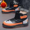 Winter Velvet Padded Thickened Thermal Warm Snow Boots Men's Shoes Leather Thick Bottom Northeastern Fashion Tide Cotton  Comfortable Versatile Shoes