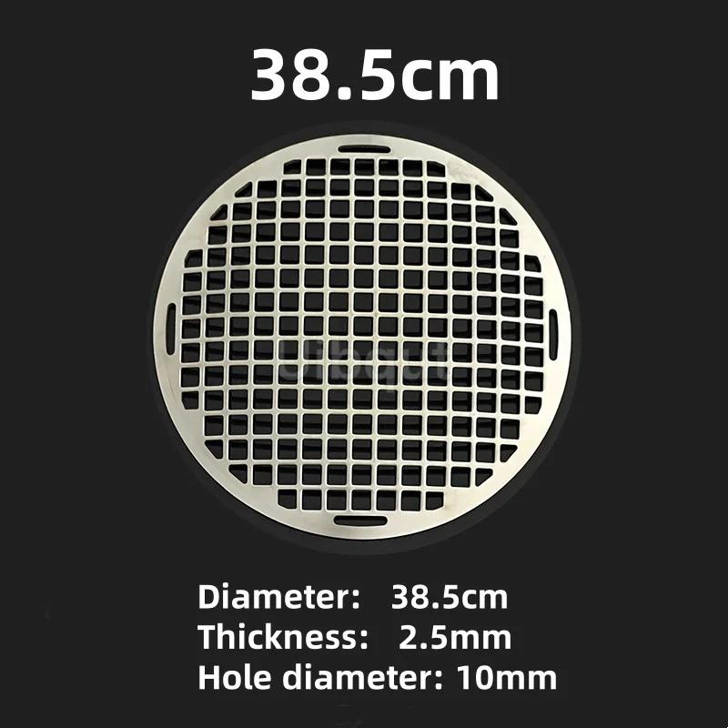 15 To 60cm Smooth Barbecue Round Cooling Baking Rack 304 Stainless Steel Wire Oven Grill  Sheet Circular BBQ Net Baking Grill