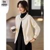 Women's Solid Color Round Neck Knitted Cardigan Sweater