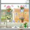 3D Tulip Flower Window Stickers Static Cling Waterproof Floral Decal Windows Decor For Home Bedroom Bathroom Glass Decoration