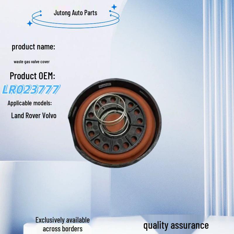 Exhaust Valve Cover LR023777 for Land Rover & Volvo - Quality Assured JuTong