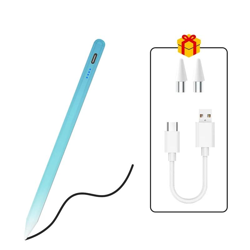 Universal Gradient Stylus Pen For iPad Huawei Samsung Tablet Touch Screens Stylus Pencil Compatible For Android and iOS Phones