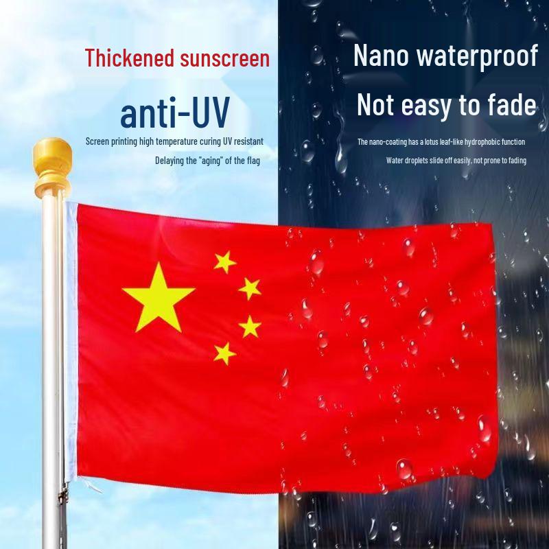 

Waterproof Nano Thickened National Red Flag Set: Sizes No. 1-5 for Outdoor, Party, and Youth League Use Flag No. 6 (40x60cm)