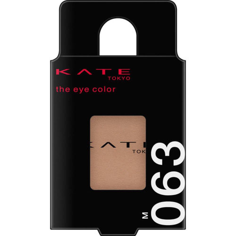 

KATE THE EYE COLOR 063 ЛИЛОВО-БЕЖЕВЫЙ 1,4 г