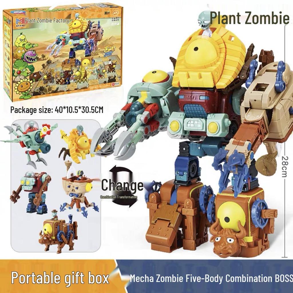 Plants vs. Zombies 2 Transforming Toys: Peashooter, Chomper, Shark, Doctor, Mecha, Giant Boy