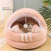 Dog Kennel Autumn and Winter Comfortable Thickened Warm Yurt Pet Kennel Deep Sleep Cat Mat Kennel Universal for Cats and Dogs