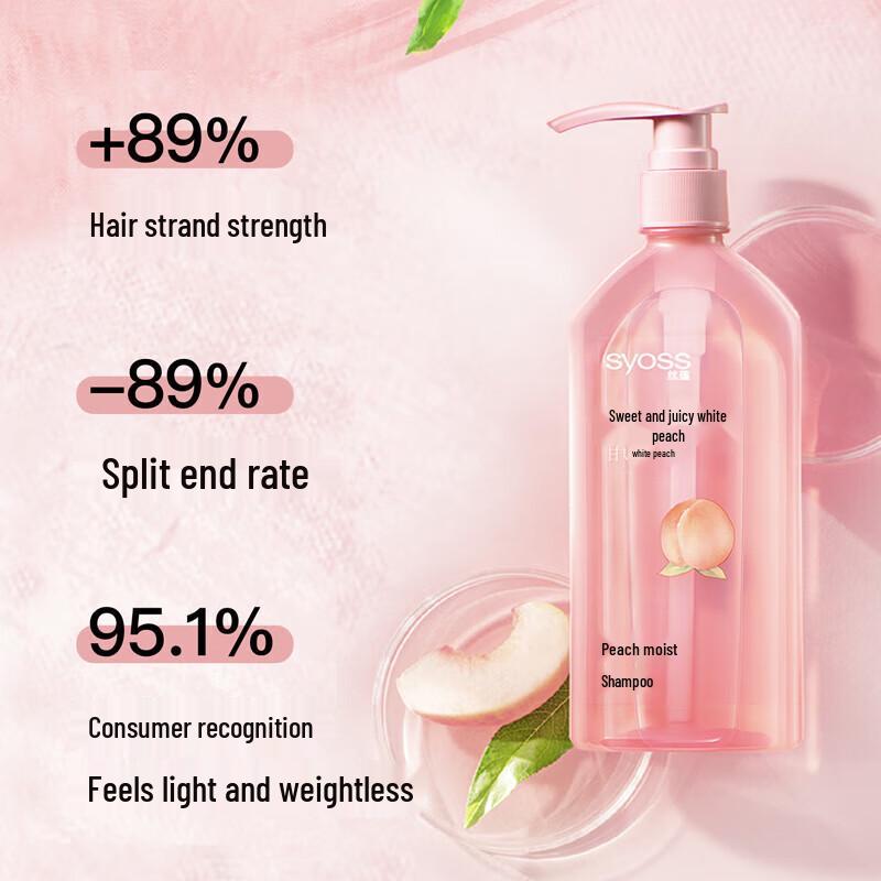 Elegantes Pfirsich-Glück Silikonfreies Shampoo