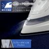Iris Ohyama Steam Iron Cordless Fast Startup In 30 Seconds 2 Stage Steam Mist Spraying Function Steam Shot Gray IRN-CL30C-WH