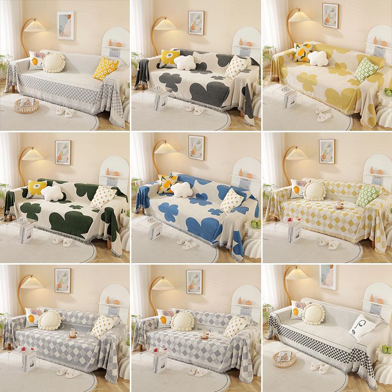 Printed Sofa Slipcover Soft Removable Washable Non Slip Blanket For Living Room Home Decoration Various Sizes