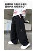 Boys' straight leg wide leg casual pants 2026 new mid size boys' summer thin anti mosquito loose sports pants
