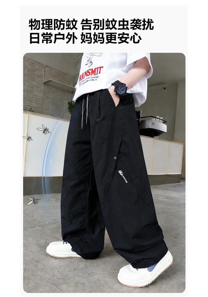 Boys' straight leg wide leg casual pants 2026 new mid size boys' summer thin anti mosquito loose sports pants