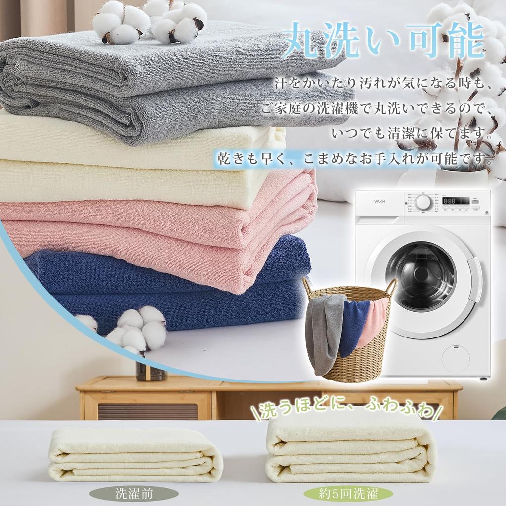 Einzelne Baumwollgaze-Decke, 100% Baumwolle, beidseitig, wendbar, atmungsaktiv, antibakteriell und geruchshemmend, weich, leicht und maschinenwaschbar, Id