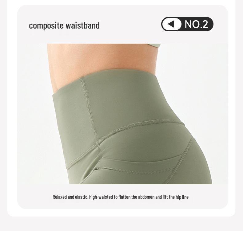 Women's Yoga Pants with Phone Pocket - Nude Feel, Elastic Waist, Hip Lifting, Slimming Fitness Pants