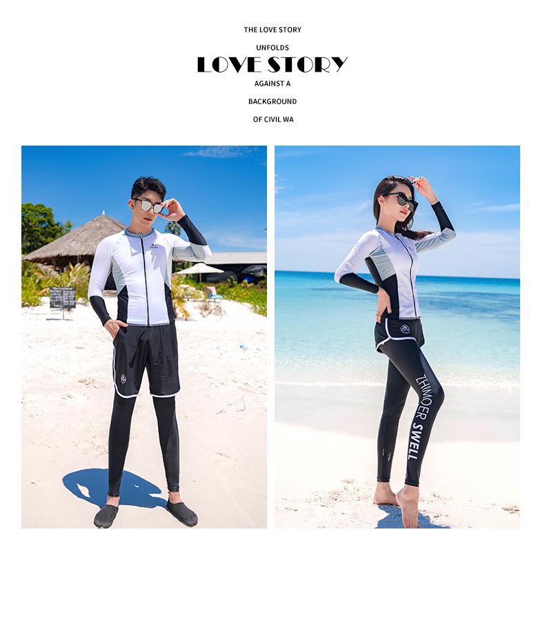 Unisex Long Sleeve Quick-Drying Zipper Wetsuit with Sun and Jellyfish Protection - Couple's Surfing Swimsuit Set