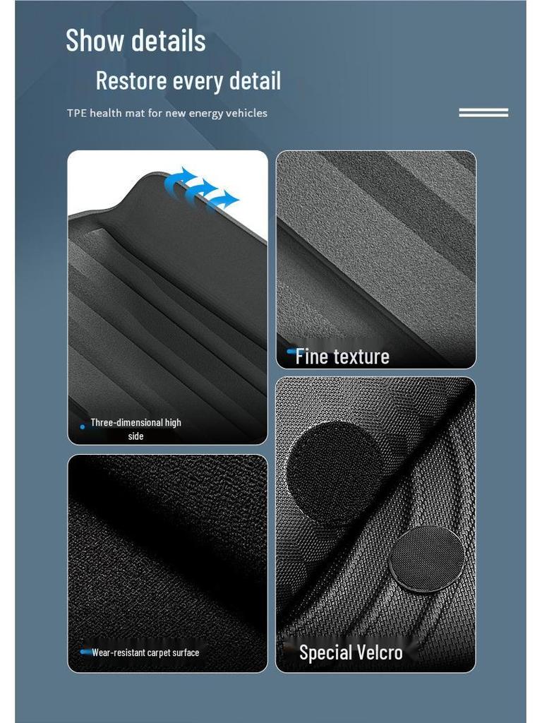 2024 Fangchengbao 8 Dirt-Resistant TPE Floor & Trunk Mats: Vehicle-Specific, Eco-Friendly Protection