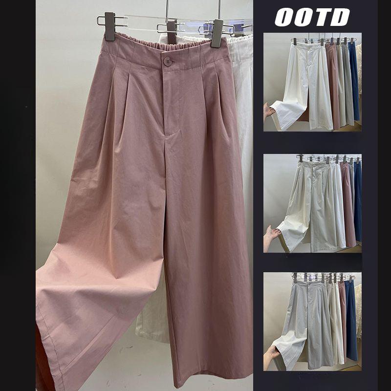 Summer KoreanStyle Pink HighWaist Relaxed Women's Pants  Draped StraightLeg WideLeg 9/10 Length Loose Trousers
