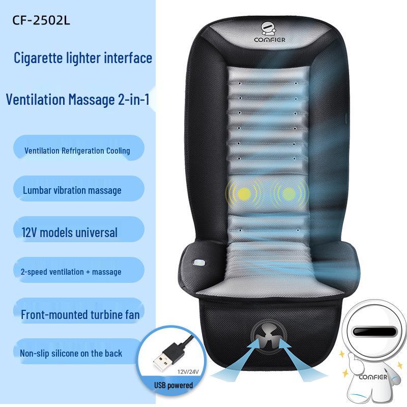 

Подушка для вентиляции автомобиля с вентилятором: Летнее охлаждение, кондиционирование и функции массажа