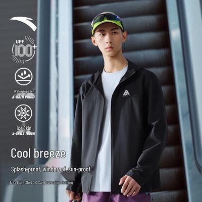 Jassen – Windbreaker jassen