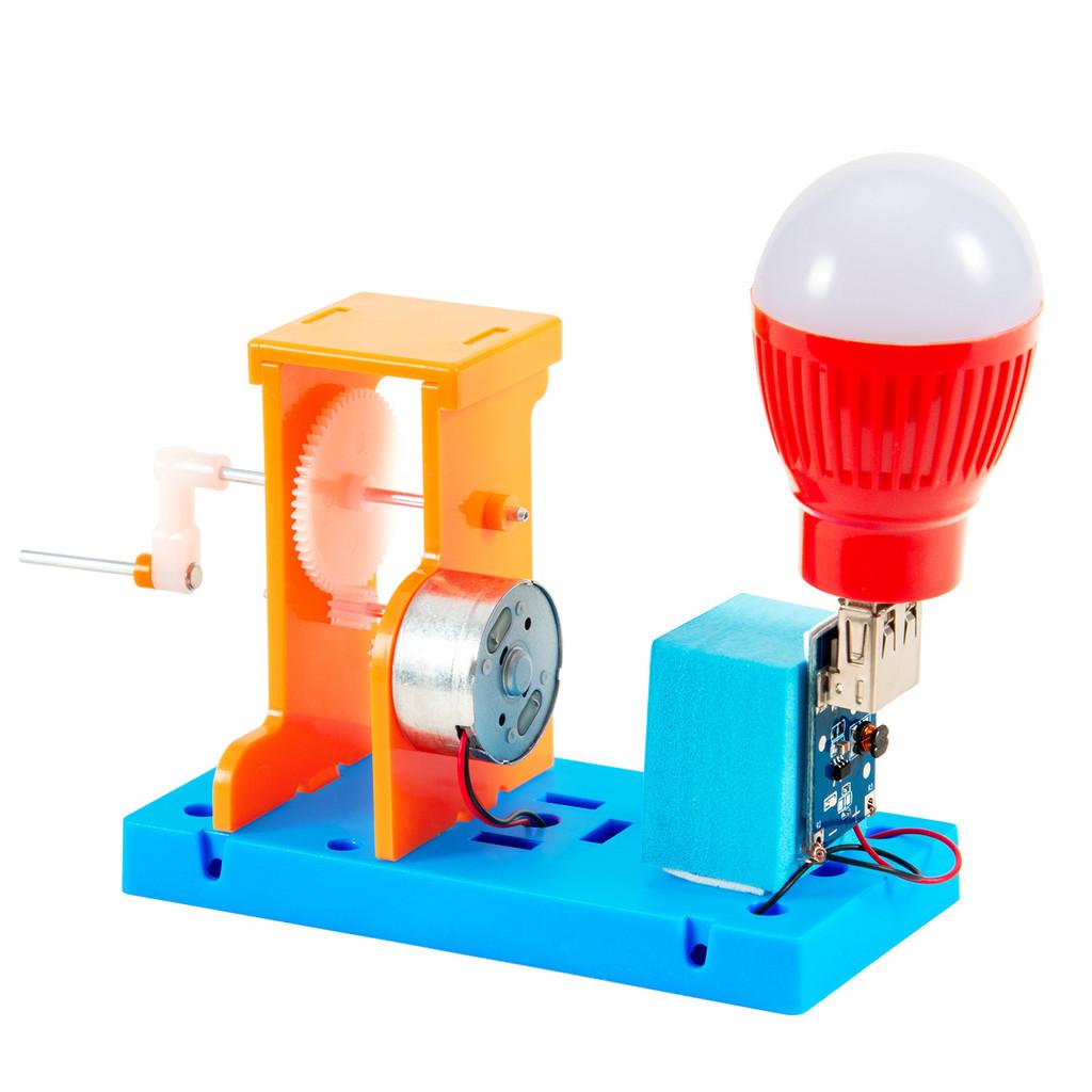 

Science Experiment Hand Crank Generator Diy Kit For Students Creative Invention Educational Toy