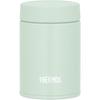 Small Capacity Model Thermos Vacuum Insulated Soup Jar 200ml Light Green All Parts Dishwasher Safe Heat Retention Cold Simple Structure Lid JEG-200