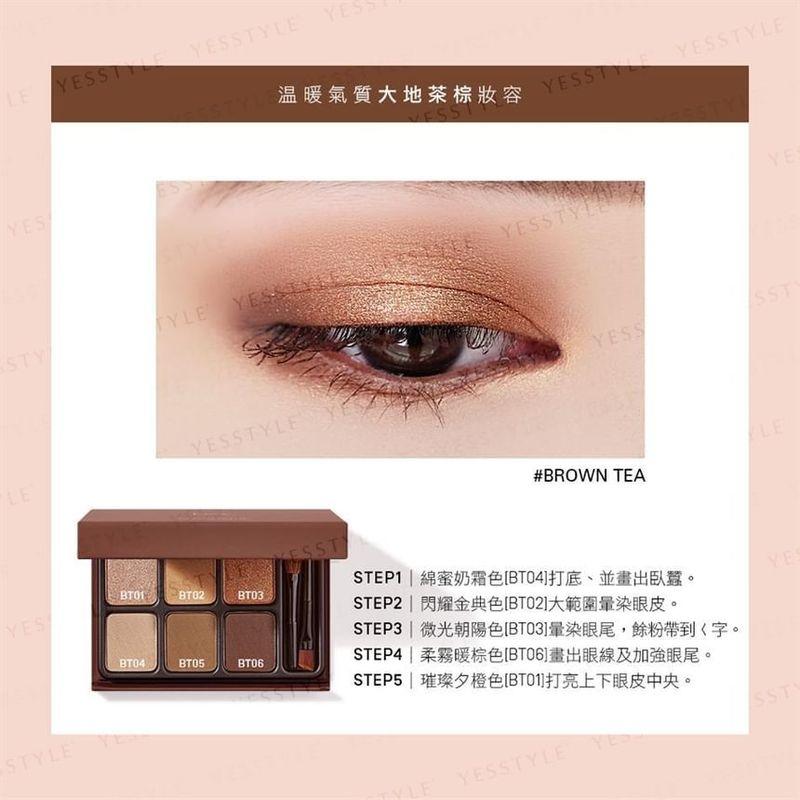 Heme - Eye Color Palette