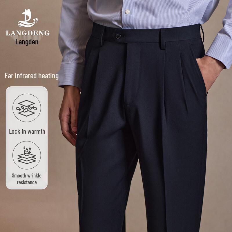 Langdeng Men's Double Pleat Business Straight Trousers