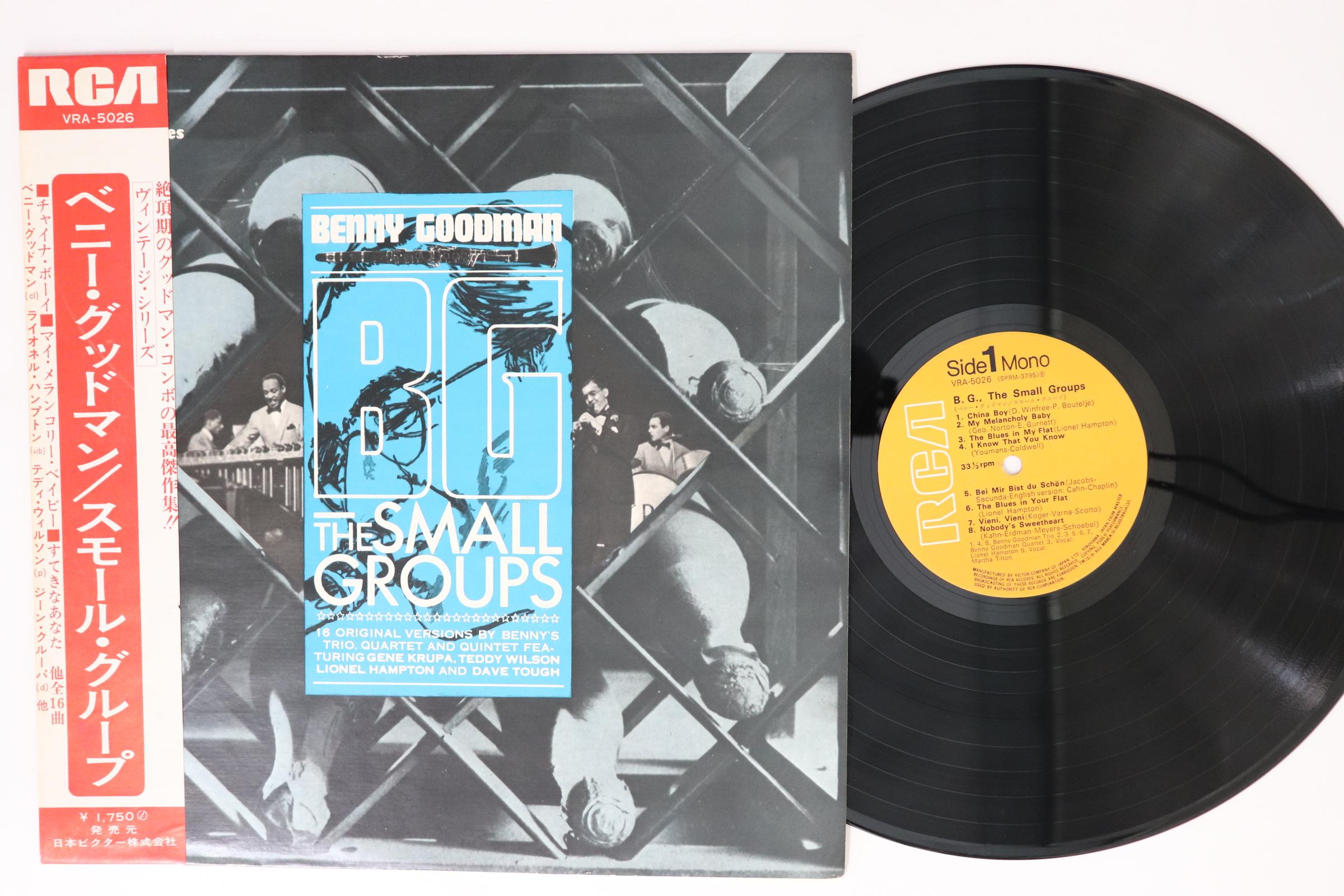 

LP Пластинка BENNY GOODMAN - Bg, The Small Groups VRA5026 RCA Japan Obi Jazz Б/у
