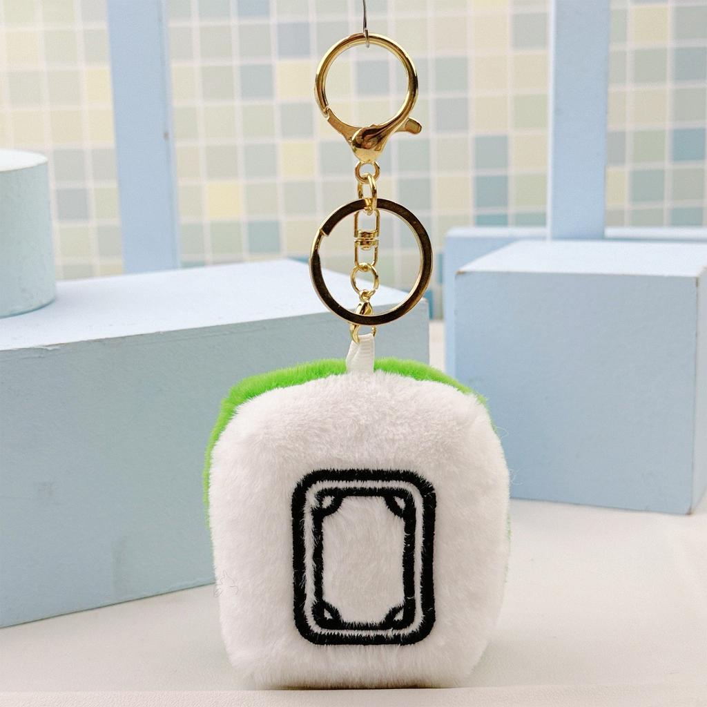 Plush Toy ,Simulated Mahjong Plush Pendant, Interesting Plush Toy,1pc,2.7inch