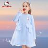 Hello Kitty Girls' Autumn Dress Princess Tulle Dress Preppy Style Little Girl Fashionable Dress Children's Autumn Clothing
