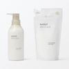 MUJI Sensitive Skin Body Milk 400mL 84935824