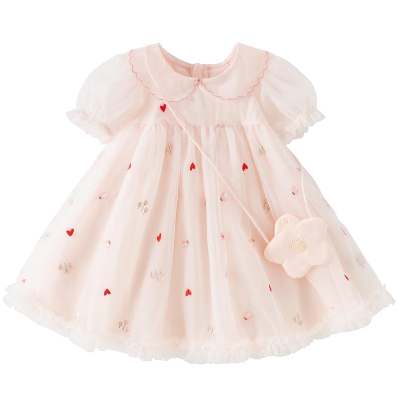 

DAVE & BELLA Girls Embroidered Mesh Princess Dress 140cm