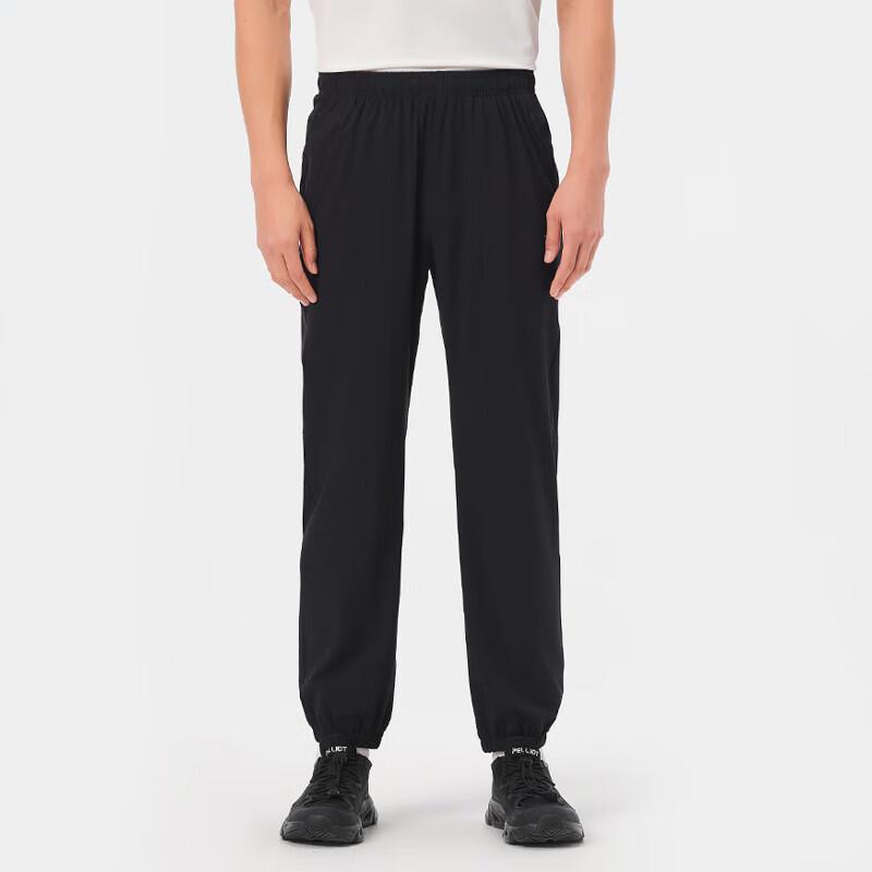 Pelliot JF8552 Men s Quick-Dry Pants XL