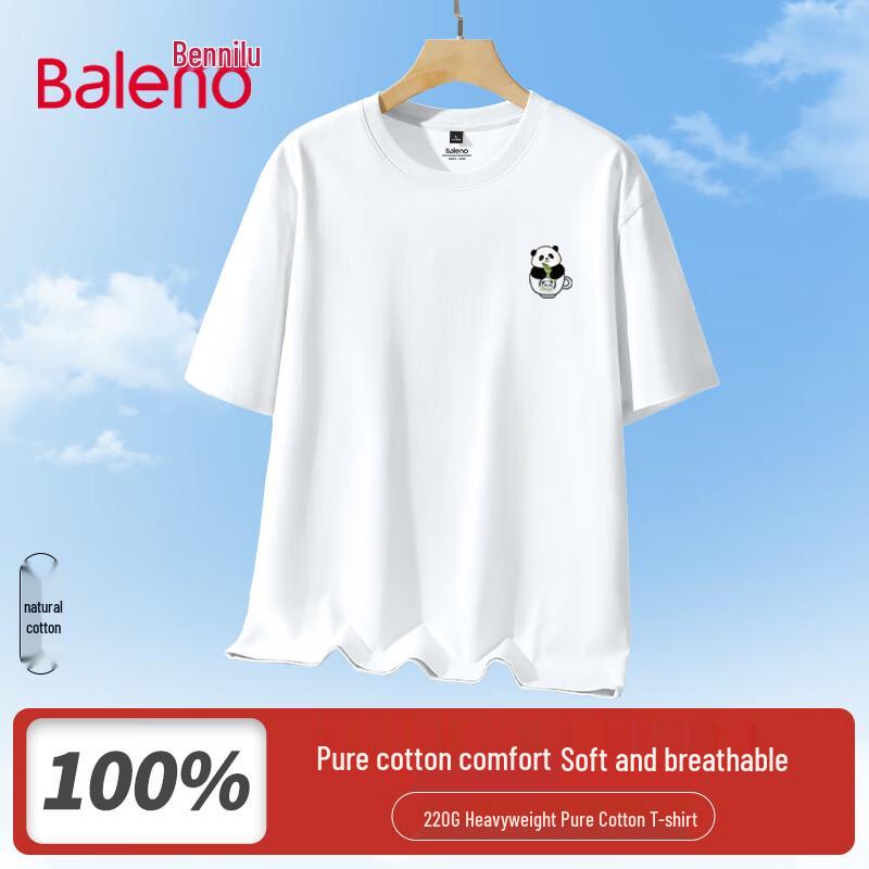 Baleno Men s JPB Panda Print Cotton T-Shirt 4XL