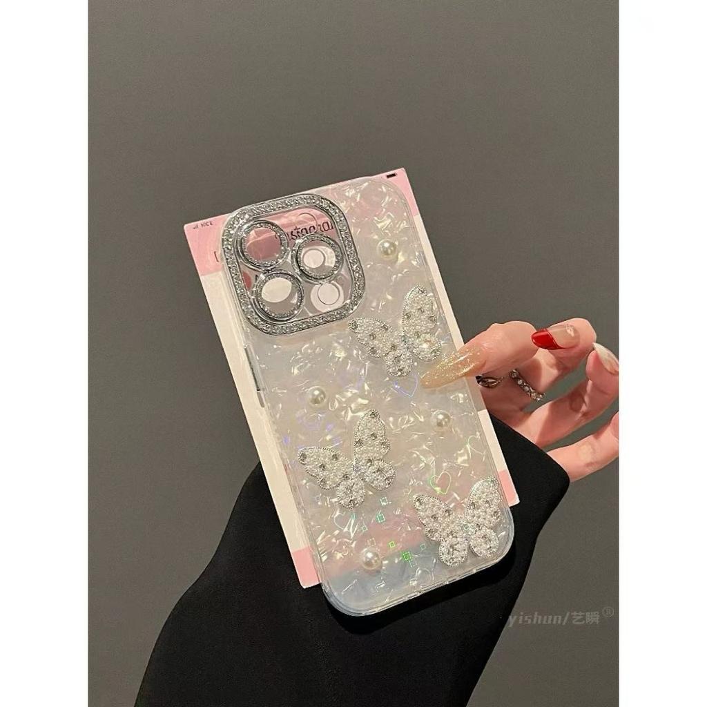Applicable to Apple 17ProMax rhinestone pearl butterfly mobile phone case iPhone15 shell pattern 14 laser anti-drop cover