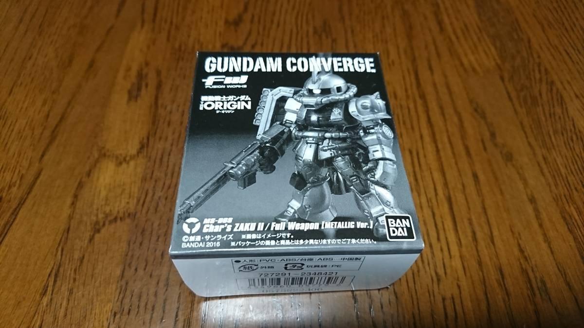 

FW GUNDAM CONVERGE Zaku II Full Equipment Limited Metallic Char s [Theater Ver.]