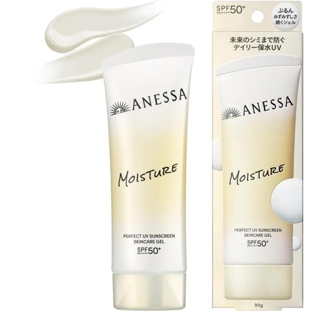 

ANESSA Perfect UV Skincare Sun Gel NB 90g SPF50+ PA++++